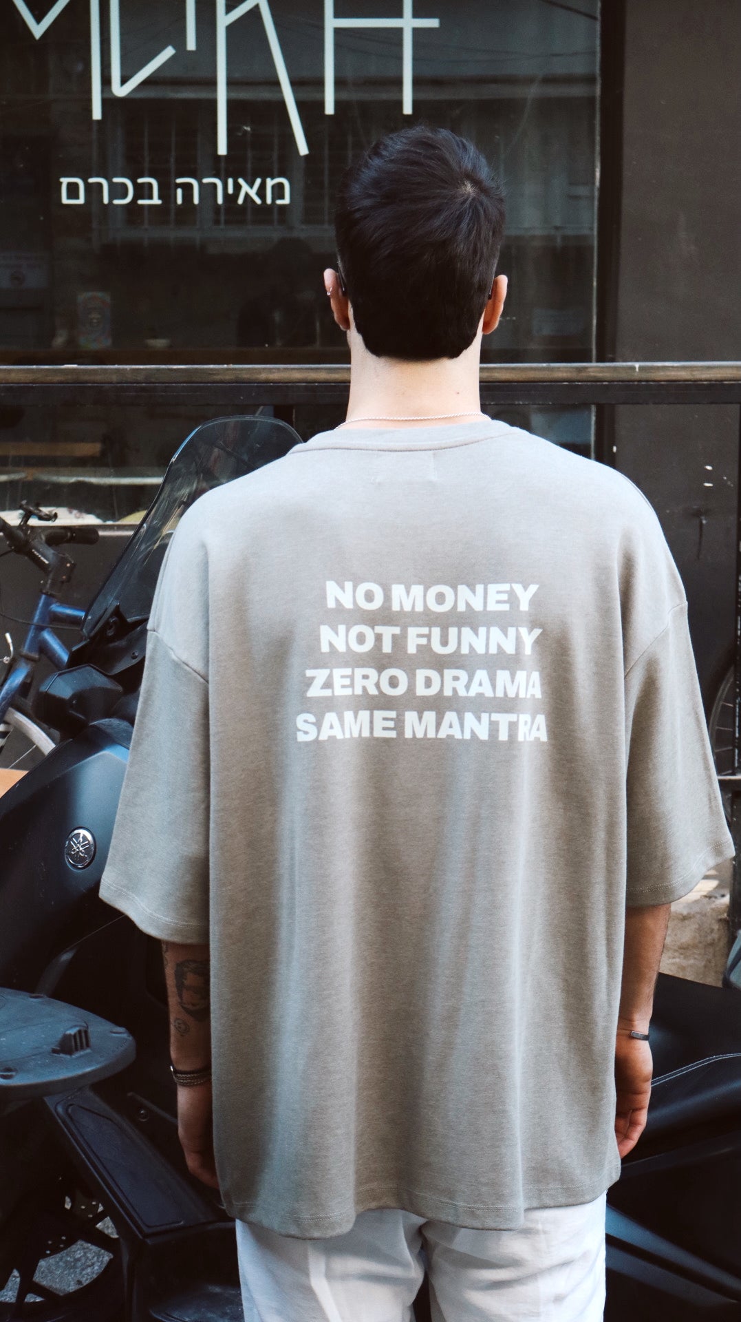 Green Oversized Basic Short sleeve T