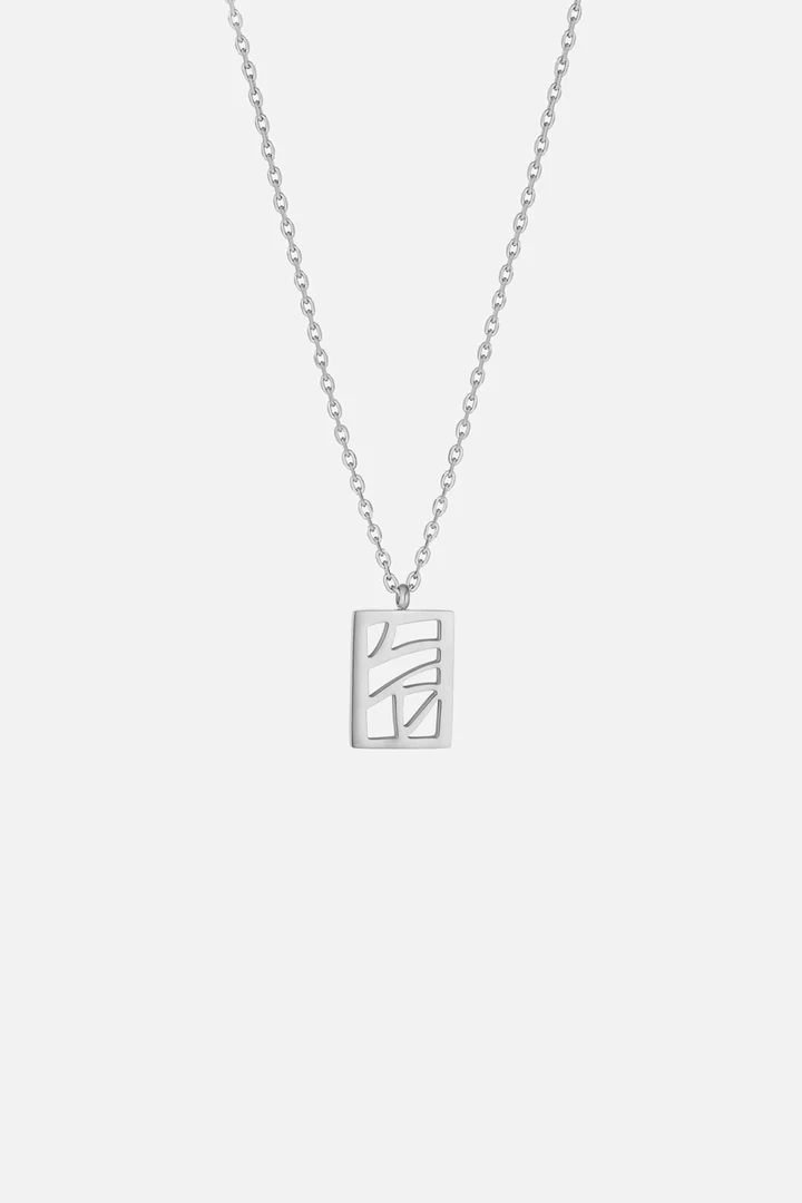MONSIÈUR NECKLACE