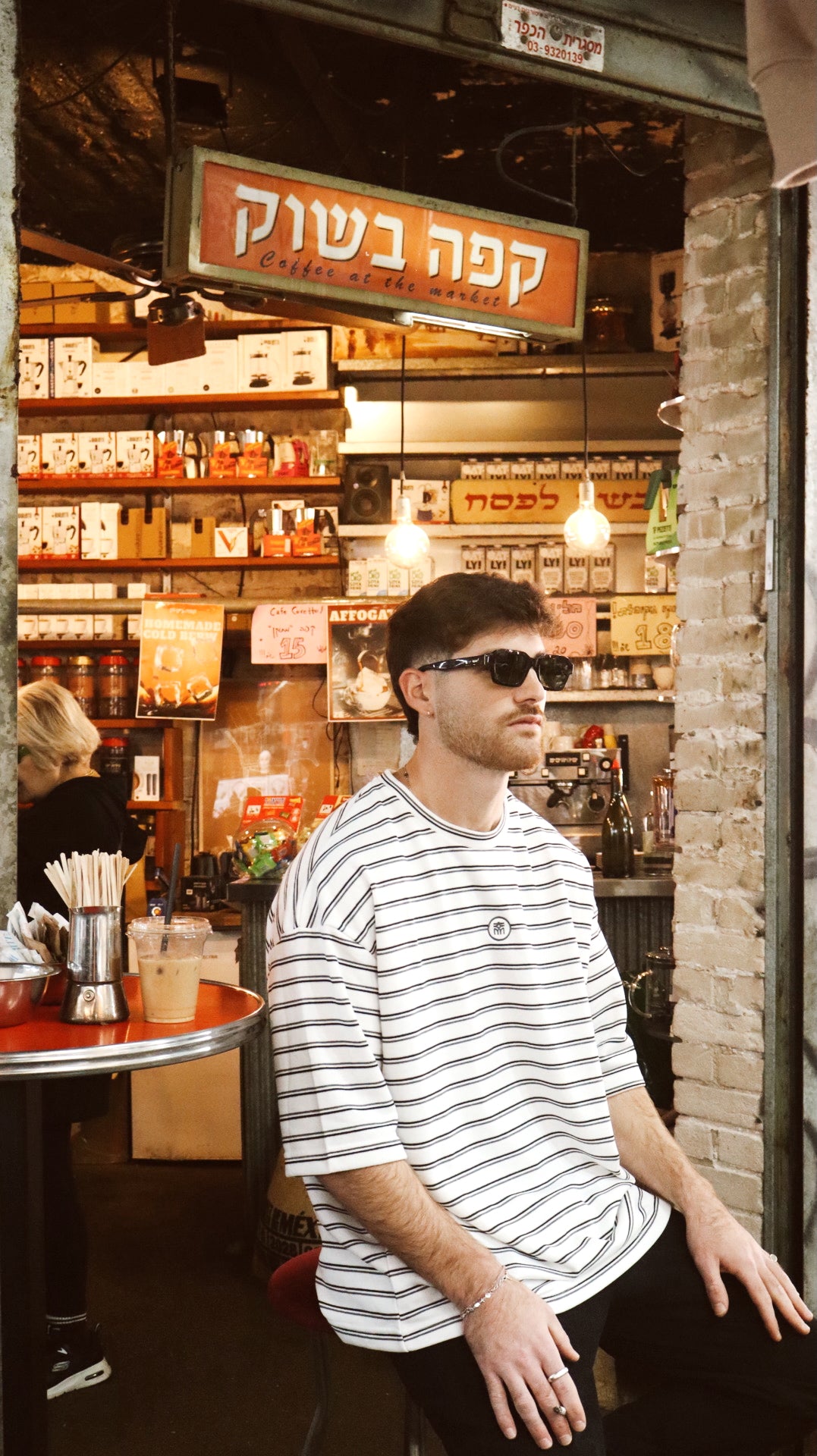 White Stripe Oversize T